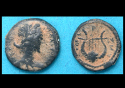 Syria, Antioch ad Orontem, Apollo and Lyre